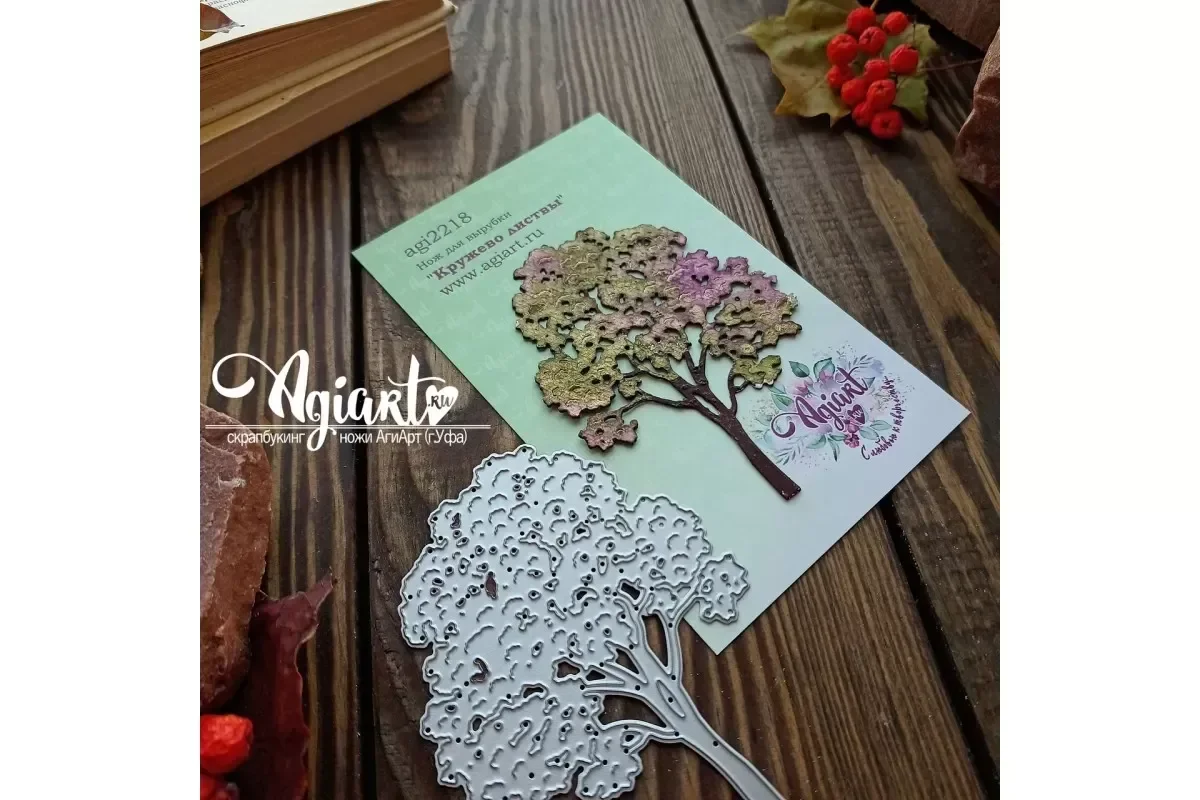 Vel Cutting Branches Nieuwe 20 - Candle Making Books recensie en prijs