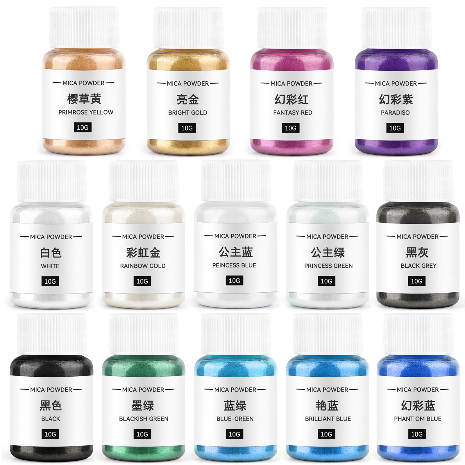 10G Kaars Parelmoer Mica Poede - Candle Dye Chip recensie en prijs